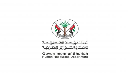 “موارد الشارقة” : 1 يناير عطلة رأس السنة الميلادية