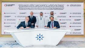 “موانئ أبوظبي” و”كولومبيا” تؤسسان مشروعاً مشتركاً لإدارة السفن