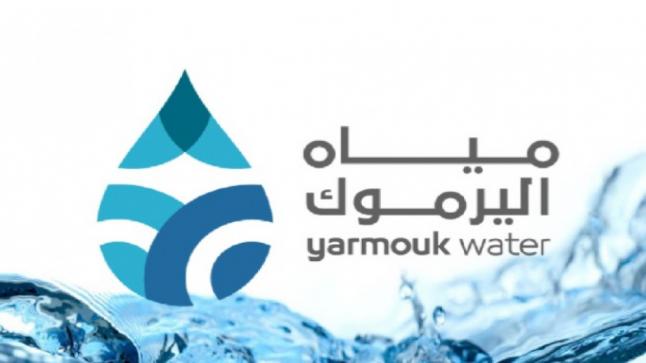 ضبط اعتداء على خط ناقل للمياه في محافظة اربد