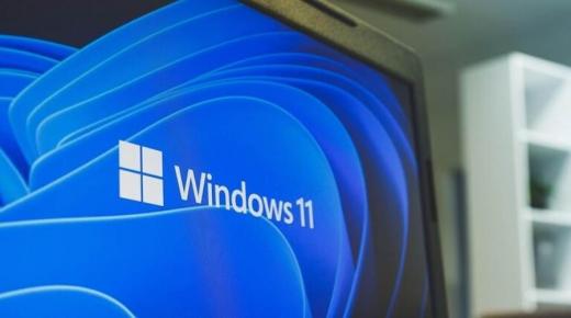 ميزات جديدة في انظمة ويندوز