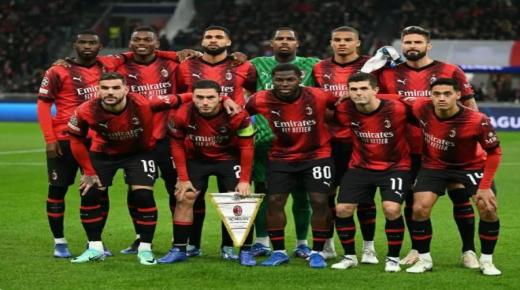 ميلان يرفض عرض نيوكاسل