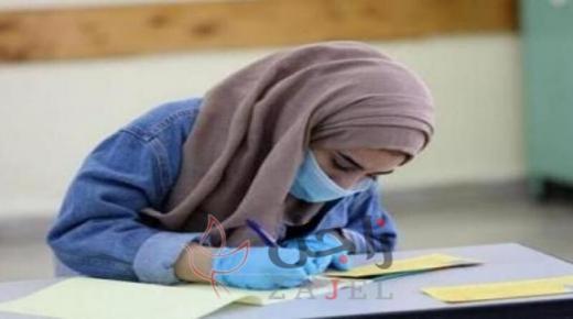 أوائل التوجيهي في الأردن 62 % من الإناث