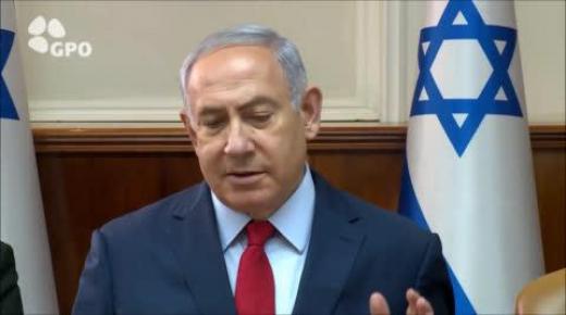 نتنياهو يلوح لإيران بالحرب العالمية الثانية