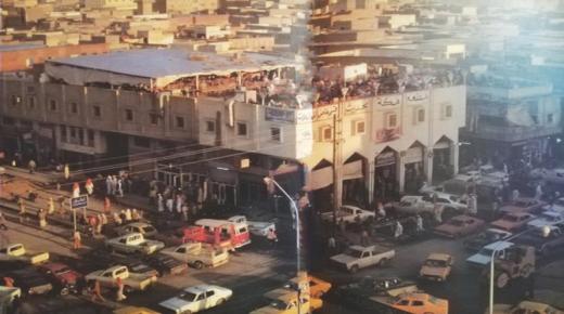 نمو صناعة الأغذية والمشروبات في المملكة العربية السعودية