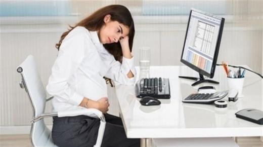 هل تختلف أعراض الحمل الثاني عن الأول؟؟