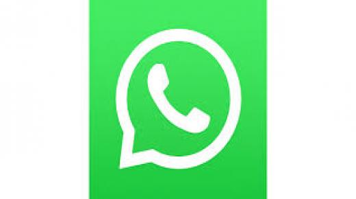 ثغرة خطيرة في واتساب سرّبت بيانات وصور 3.5 مليار مستخدم