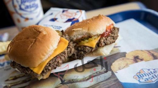 مميزات صحة النباتيين