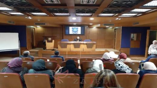 ورشة عمل في عمان الاهلية حول انشاء الحضانات في القطاعين العام والخاص