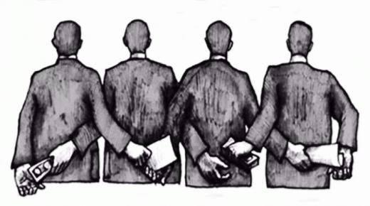 وزارة التربية والتعليم للتجارة والاستثمار م.م.ذ !!