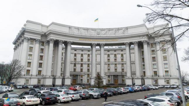 وزارة الخارجية الأوكرانية تناشد رعاياها بمغادرة روسيا وعدم السفر اليها