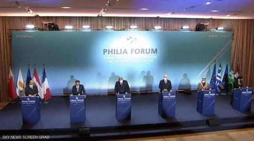 وزراء خارجية “منتدى الصداقة”: المنتدى ليس موجها لأي طرف