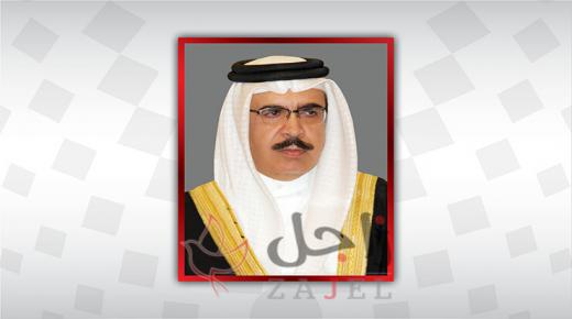 البحرين… الدولة العربية الاولى في مكافحة غسل الأموال