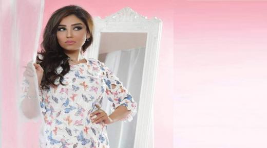 وفاة الفنانة والإعلامية صابرين بورشيد عن عمر يناهز 34 عاماً