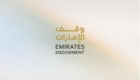 “الشؤون الإسلامية” تعتمد “وقف الإمارات” شعاراً دائماً لمشاريعها ومبادراتها الوقفية