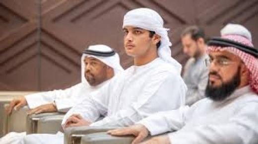 نجل ولي عهد الفجيرة يشهد ختام مبادرة تعليم الشطرنج