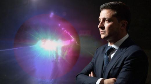 يؤكد UDO أن أمان زيلينسكي لم يتم تعزيزه.