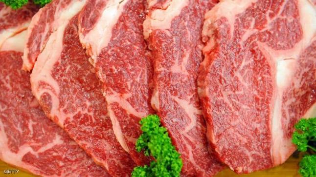 يحذر الخبراء من تناول اللحوم الحمراء