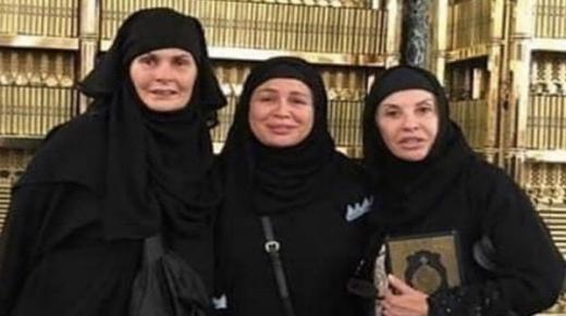يسرا وإلهام شاهين وهالة سرحان في الحج
