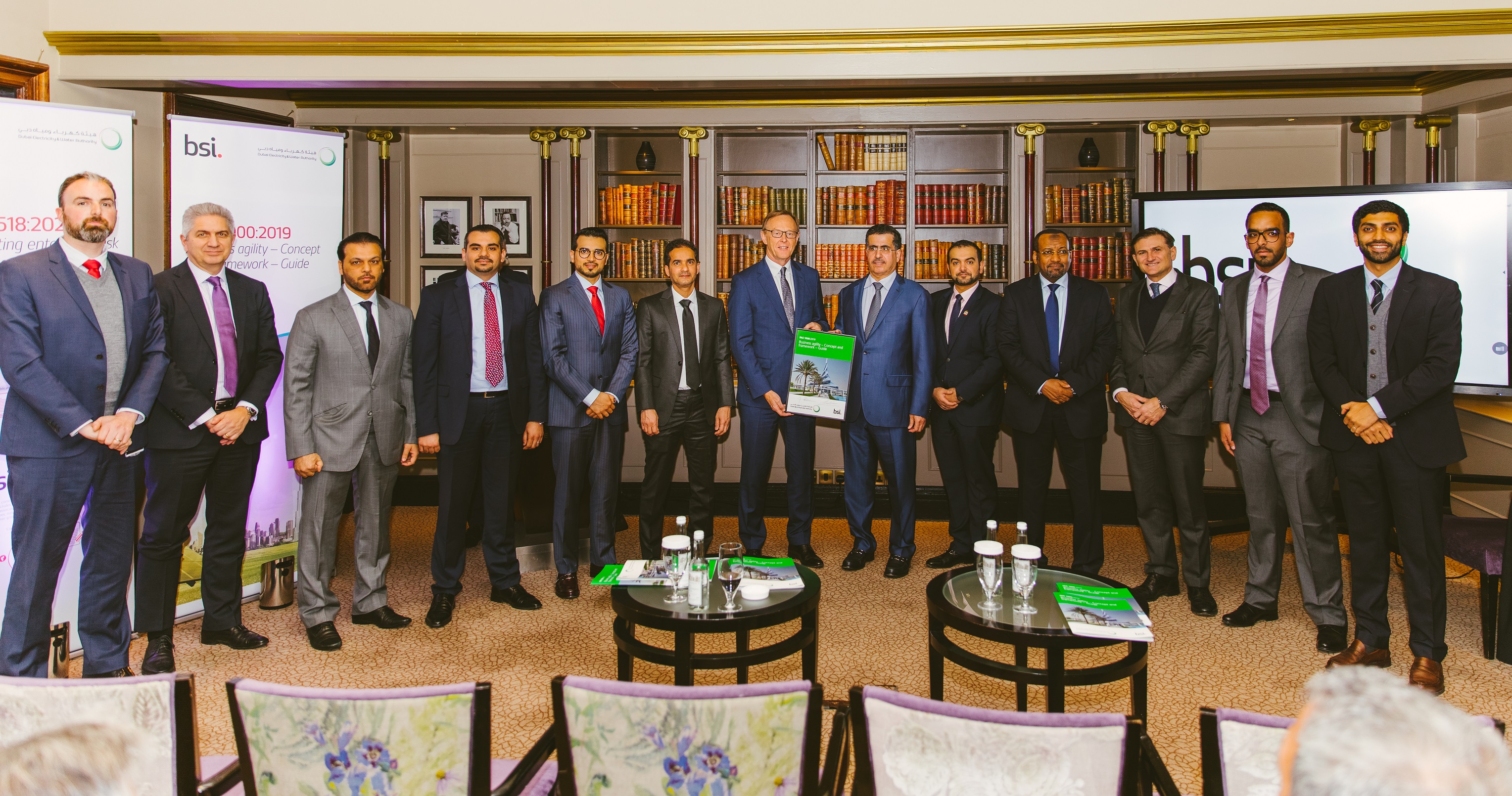 هيئة كهرباء ومياه دبي تطلق أول معيار مؤسسي عالمي لرشاقة الأعمال وتطور أول معيار من نوعه في العالم لإدارة المخاطر في قطاع الطاقة والمؤسسات الخدماتية