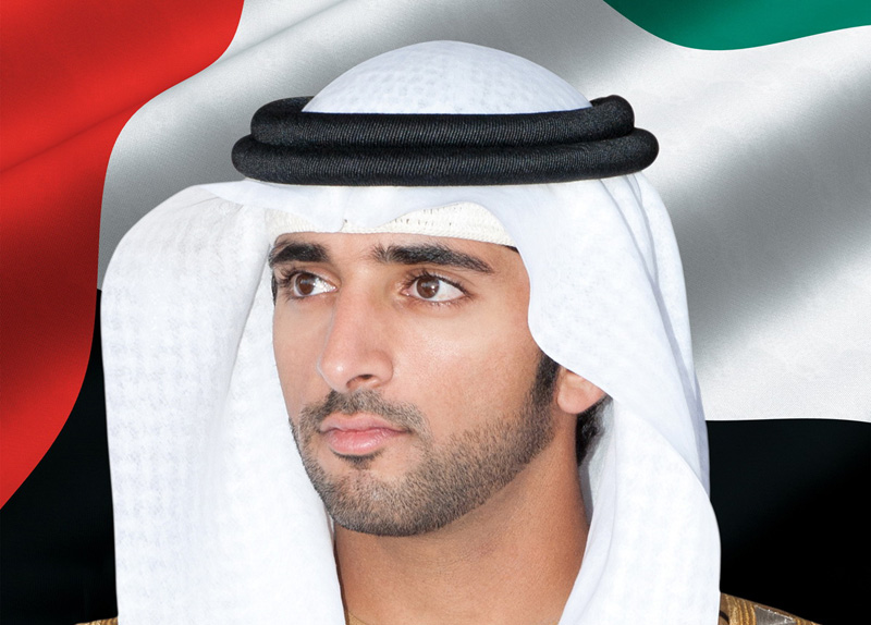 حمدان بن محمد يطلق استراتيجية دبي للمناطق الجامعية الحرة