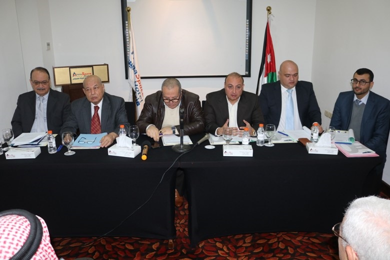 الألبان الأردنية ( مها ) تعقد إجتماع الهيئة العامة السنوي