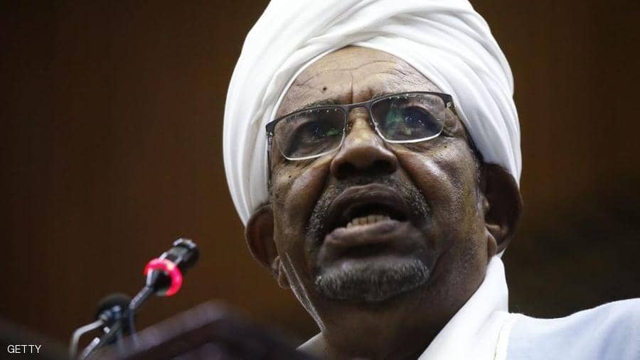 السودان يوضح “شرط تسليم البشير” للمحكمة الجنائية الدولية