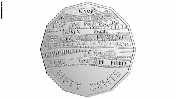 14 لغة محلية على هذه العملة.. أتعلم لأي دولة تعود؟